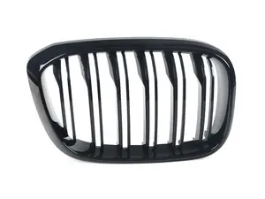 Grille -  Front -  Right - X4M Competition