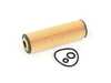 ES#3404412 - 271180010990 - TS OIL FILTER ELEMENT - Genuine Mercedes Benz - Mercedes Benz