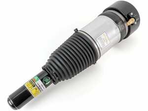 ES#5491562 - ASE-5637 - Front eRide Air Suspension Strut - Priced Each  - Fits left and right sides. Always replace in pairs - Arnott - Audi