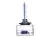 ES#5491135 - UR0-020894 - High/Low Beam Xenon Headlight Bulb (D3S) - Priced Each - Get your exterior lights shining bright again. - URO - Audi Volkswagen Mercedes Benz Porsche