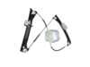 ES#5491650 - 1Q0837462GPRM - Window Regulator - Right - Replacement for noisy or broken regulators - URO - Volkswagen