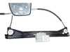 ES#5491652 - 1Q0837461GPRM - Window Regulator - Left - Replacement for noisy or broken regulators - URO - Volkswagen