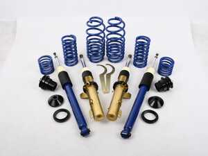 ES#5481940 - S1VW004SD7 - Solo-Werks S1 Coilovers   *Scratch And Dent* - Lowering front: 1.2"-2.0", rear: 1.2"-2.0" - Scratch & Dent - Audi Volkswagen