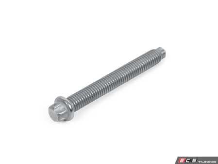 ES#2727506 - 07129907896 - STAR-SOCKET SCREW - Genuine BMW - BMW