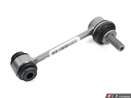ES#4183801 - 33558090203 - REAR SWING SUPPORT - Genuine BMW - BMW