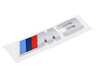 ES#4310866 - 51148084160 - LABEL - Genuine BMW - BMW