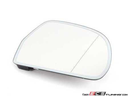 ES#514082 - 4f0857536aj - Heated Blind Spot Mirror - Right - Split mirror to help you merge with confidence - Genuine European Volkswagen Audi - Audi