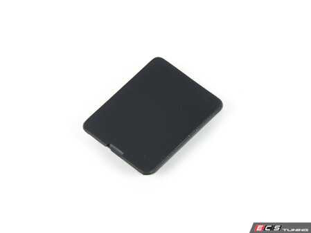 ES#123159 - 51477141856 - COVER LID - Genuine BMW - BMW