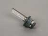 ES#1059 - N10445701 - 4150K D2S Xenon Bulb - Priced Each - Get your exterior lights shining bright again. 85V-35w - Osram Sylvania - Audi BMW Volkswagen MINI