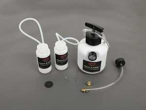 ES#5481423 - motivepbKT - 2 Quart European Power Bleeder & Catch Bottle Kit - This kit includes a one-man European brake or clutch bleeding tool as well as bottles for keeping it clean. - Motive - Audi BMW Volkswagen MINI Porsche