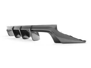 ES#5495481 - TR-BG87RDCF - TR87 Carbon Rear Diffuser - Engineered to deliver a sleek, aggressive aesthetic, this Trevora rear diffuser seamlessly elevates your rear end with an authentic OEM+ stance. - Trevora - BMW