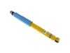 ES#2983002 - 24-194136 - 
B4 Rear Shock Absorber - Priced Each - Fits left or right side - Bilstein - Mercedes Benz