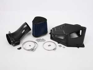ES#5491206 - D7600068sd - Dinan Carbon Fiber Cold Air Intake - G-Chassis B58 *Scratch And Dent* - Remove your restrictive stock intake and improve airflow to your turbo! - Scratch & Dent - BMW