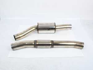 ES#5504910 - 4M0071904SD - Sound Enhancing Resonator Kit *Scratch And Dent* - Scratch & Dent - Audi