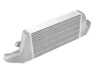 ES#4505688 - IETPCQ1 - IE FDS Performance Intercooler - Features a massive bar & plate core and cast aluminum end tanks equipped with IE's Flow Distribution System (FDS) technology - Integrated Engineering - Audi