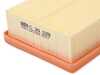 ES#4758689 - 1770940104 - Engine Air Filter - Priced Each - Filters the air before it enters your engine - Two (2) Required Per Vehicle - Mann - Mercedes Benz