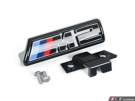 ES#4898911 - 51137907771 - LABEL - Genuine BMW - 