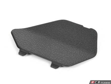 ES#3153451 - 51477331662 - RIGHT SILL COVER LID - Genuine BMW - BMW