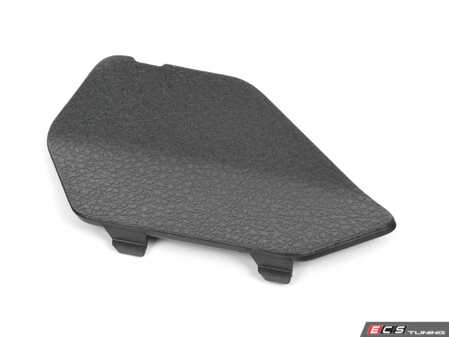 ES#3144983 - 51477331661 - LEFT SILL COVER LID - Genuine BMW - BMW