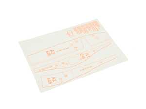 ES#12703 - 01399791459 - TEMPLATE - Genuine BMW - BMW