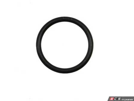 ES#4150792 - WHT001403 - Transmission O-Ring - Ensure a proper, leak-free seal and keep your transmission protected from dirt and debris with this OE-quality replacement O-ring. - Ajusa - Volkswagen