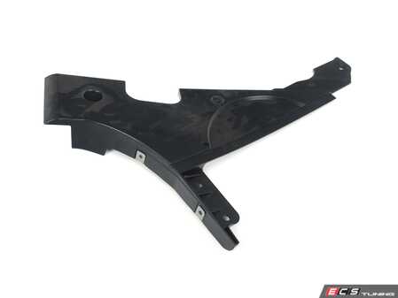 ES#1903480 - 51757186721 - COVERING LEFT - Genuine BMW - BMW