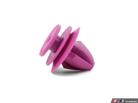 ES#4688653 - 07145A54705 - CLIP - Genuine BMW - 