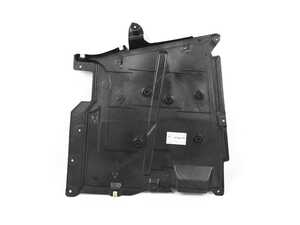 ES#4200922 - 51757435570 - UNDERSHIELD FOR TANK, RIGHT - Genuine BMW - BMW