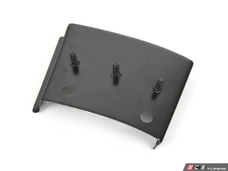ES#1902138 - 41217275595 - REINFORCEMENT PLATE, - Genuine BMW - BMW