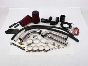 ES#5512818 - 10901070SD - VRSF Stainless Steel High Flow Inlet Intake Kit *Scratch And Dent* - ***Please see photos and description prior to ordering, all sales final.***
1.75" Turbo Inlet, High flow inlet intake kit - Scratch & Dent - BMW