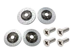 ES#5445654 - 0343012007034KT - Front & Rear 2-Piece Floating Brake Rotors - Set (345x30/330x22) - 034Motorsport - Audi Porsche