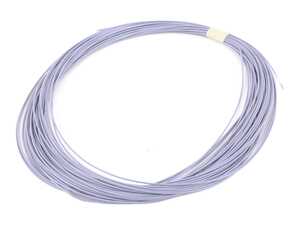 ES#5433670 - 61126946211-1M - CABLE GRAY - 0.35mm - 1 Meter - Priced Per Meter - Genuine BMW - BMW