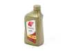 ES#3183441 - G055025A2 - Automatic Transmission Fluid - 1 Quart - Can be used in Tiptronic transmissions - IDEMITSU - Audi Volkswagen