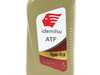 ES#3183441 - G055025A2 - Automatic Transmission Fluid - 1 Quart - Can be used in Tiptronic transmissions - IDEMITSU - Audi Volkswagen