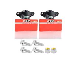 ES#5491374 - 016554ecs03vKT - Rear Shock Mounts - With Install Hardware - Stop rear clunks with this heavy-duty upper mount and factory-fresh, high-tensile hardware kit! - Assembled By ECS - Audi Volkswagen