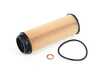 ES#5504069 - 11425B95014 - SET OIL-FILTER ELEMENT - Genuine BMW - 