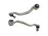 ES#5527384 - bmw101477KT - Front Tension Strut Kit - The front lower tension struts (thrust arms) on the E70 X5 and E71 X6 control fore-aft movement of the front wheels. - Assembled By ECS - BMW
