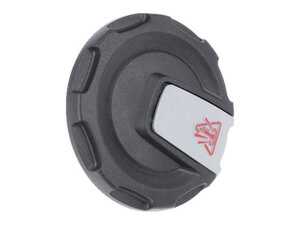 ES#5528431 - 4M0121321Q - Engine Coolant Reservoir Cap - Keep proper pressure in your coolant system - URO - Audi