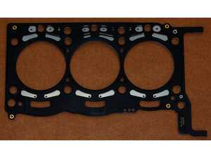 ES#5341044 - 059103383JN - Cylinder Head Gasket - Right - For cylinders 1-3. 3 hole head gasket (1.68mm thickness) - Elring - Audi Volkswagen