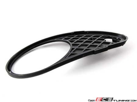 ES#1735844 - 2038850623 - Front Bumper Grille - Right Side - Grille Only - Does not include new fog lamp - Genuine Mercedes Benz - Mercedes Benz