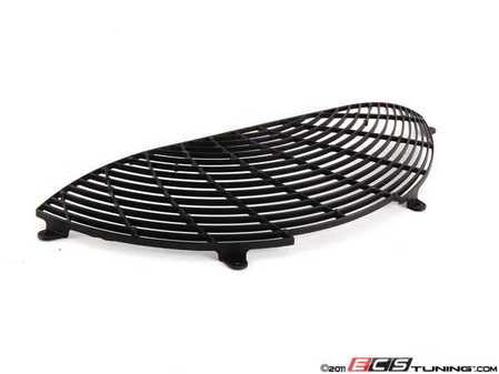 ES#180309 - 64548371347 - E39 Lower Protection Grid F Additional Fan - Genuine BMW - BMW