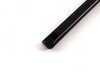 ES#89524 - 51212232448 - COVER-BLK. - (NO LONGER AVAILABLE) - Genuine BMW - 