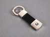 ES#11390 - 80230395068 - BMW Key Chain  - (NO LONGER AVAILABLE) - Pull style leather key chain with the BMW roundel - Genuine BMW - 