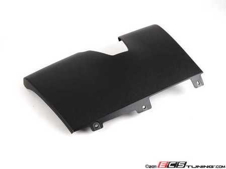 ES#240684 - 51162757647 - Trim Panel Below Driver Side - Carbon Black - Located on the bottom section of the underdash - Genuine MINI - MINI