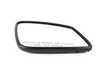 ES#262184 - 51167228612 - Heated Convex Mirror Glass - Right - Replacement mirror glass to restore your driving safety - Genuine BMW - BMW