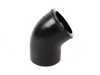 ES#2226180 - 51-11772 - Pro Dry S Stage 2 Air Intake System - (NO LONGER AVAILABLE) - Add real power that you can feel, featuring a oil free dry design filter - AFE - 