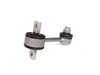 ES#5937 - 8E0505465AF - Rear Sway Bar End Link - Priced Each - Fits left and right side - Lemforder - Audi