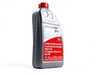 ES#260800 - G012A8GM1 - G12 Plus Plus Coolant - 1.5 Liter - (NO LONGER AVAILABLE) - Violet OE specification lifetime coolant - Pentosin - 