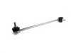 ES#51111 - 31356751080 - Front End Link - Right - Does not includes hardware - Genuine BMW - BMW