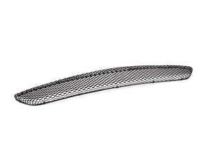 ES#1788144 - 2208850653 - Front Center Lower Grille - Located in the front bumper of your vehicle - Factory OEM AMG Package Replacement - Genuine Mercedes Benz - Mercedes Benz
